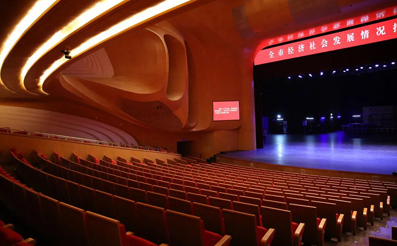 L-Acoustics Moves in Qidong Culture and Sports Center