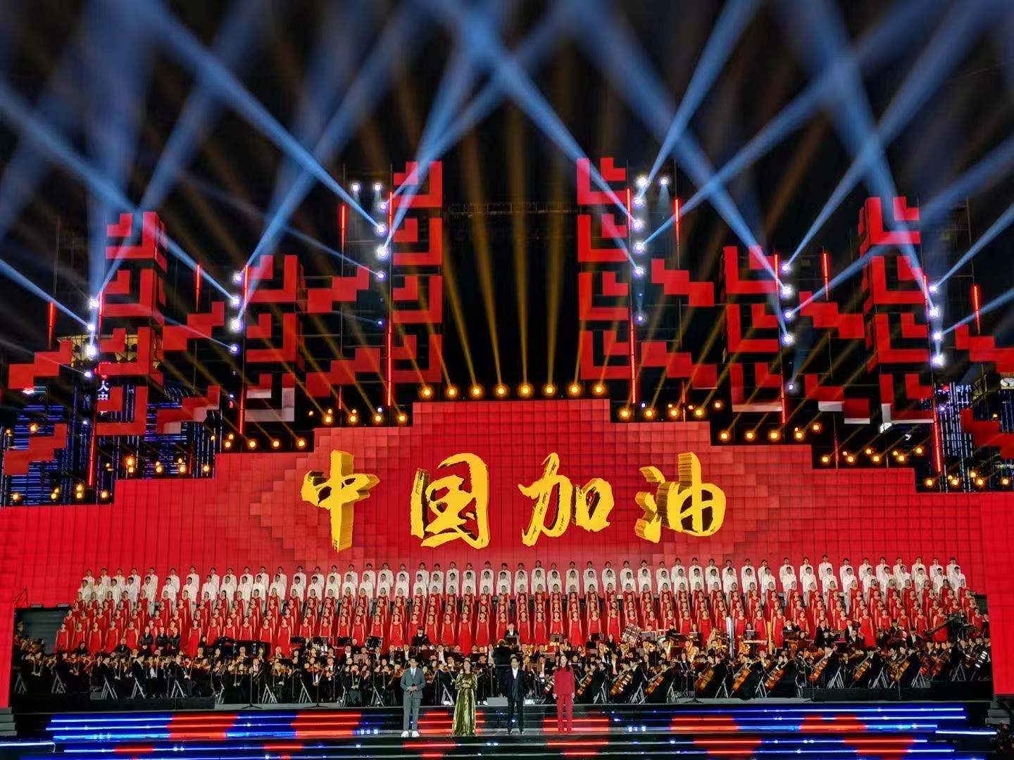 New Year’s Concert 2021 – China Central Television