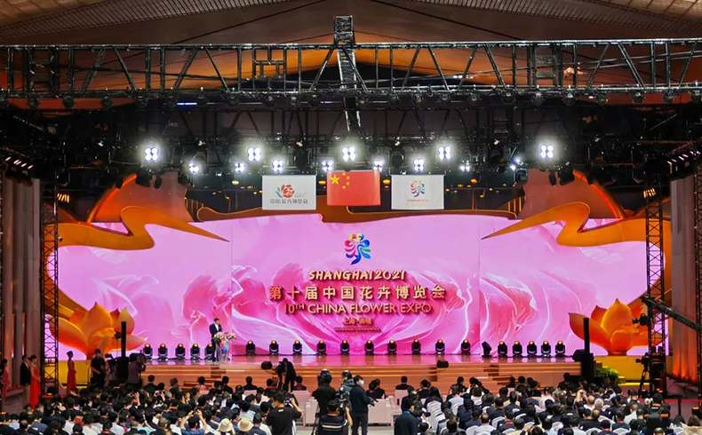 第十届中国花卉博览会  L-Acoustics&DiGiCo与你共赏花事盛会