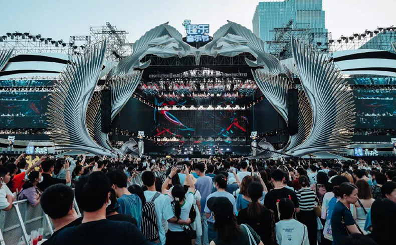 Chao Yue Music Festival 2021