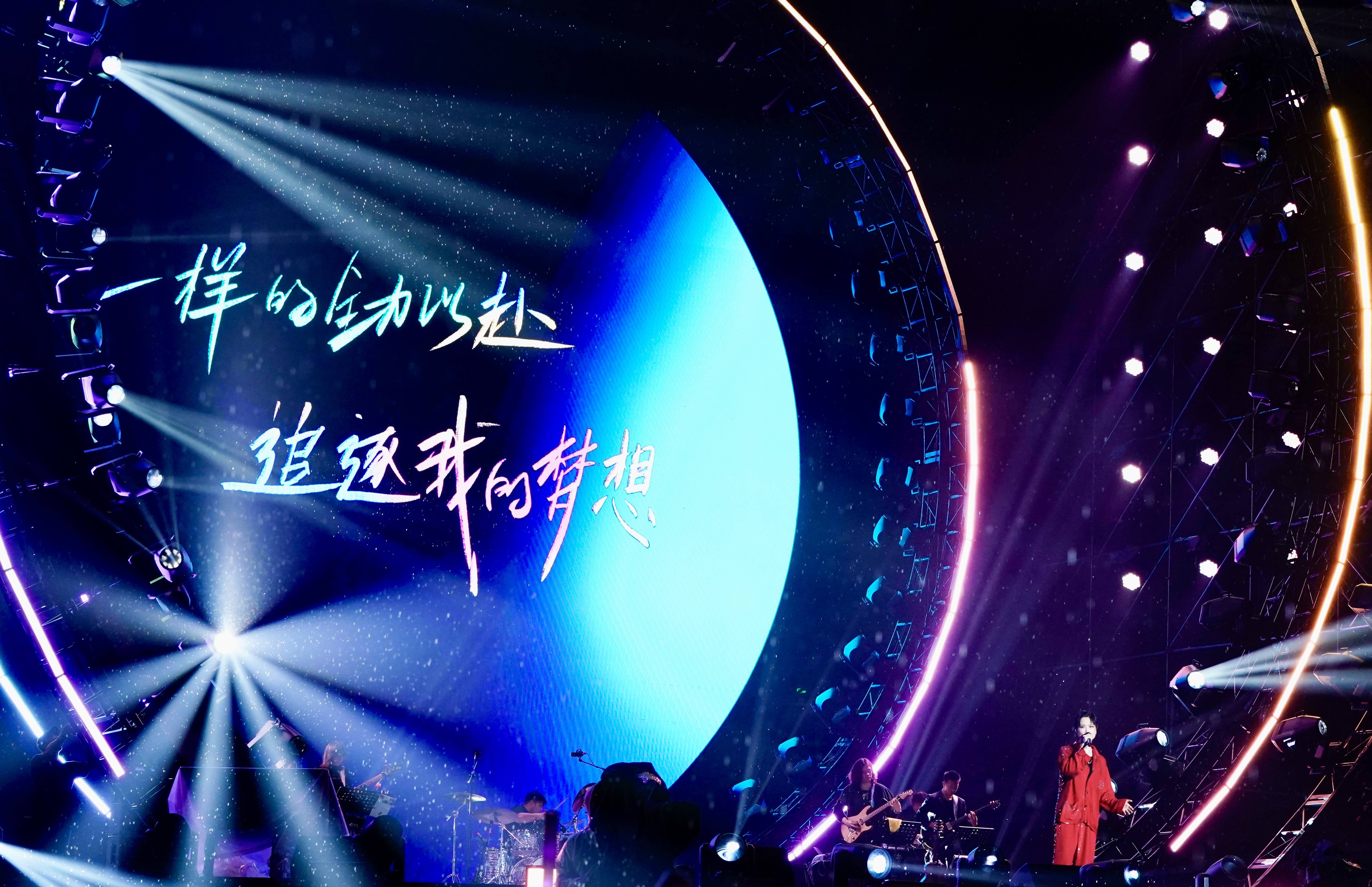 《歌者無界·巔峰盛典》 | L-Acoustics與DiGiCo集結歌手「天團」，呈現高能時刻！
