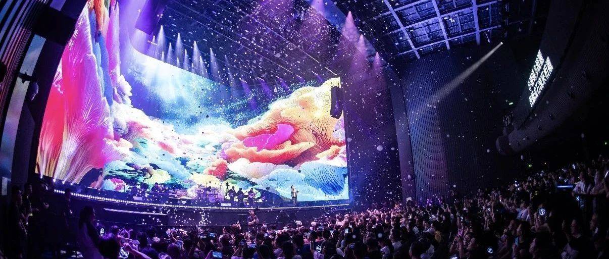 L2再度牵手LIVERSE｜L-Acoustics、DiGiCo 、 KLANG & Fourier Audio打造上海音宇宙