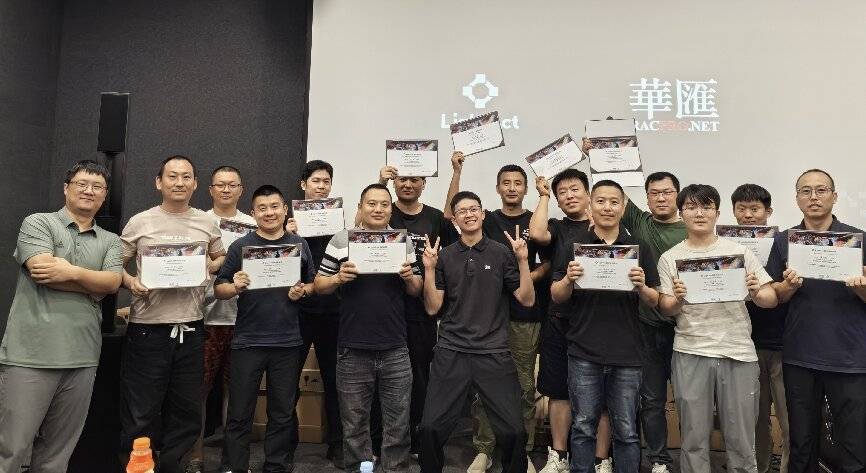 深耕再进阶 | 华汇音响BlackTrax & LightAct技术培训在探索与实践中圆满结束!