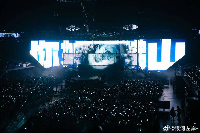 温暖声音治愈全场 | L-Acoustics、DiGiCo与KLANG联合助力石凯「云海在唱歌」演唱会！