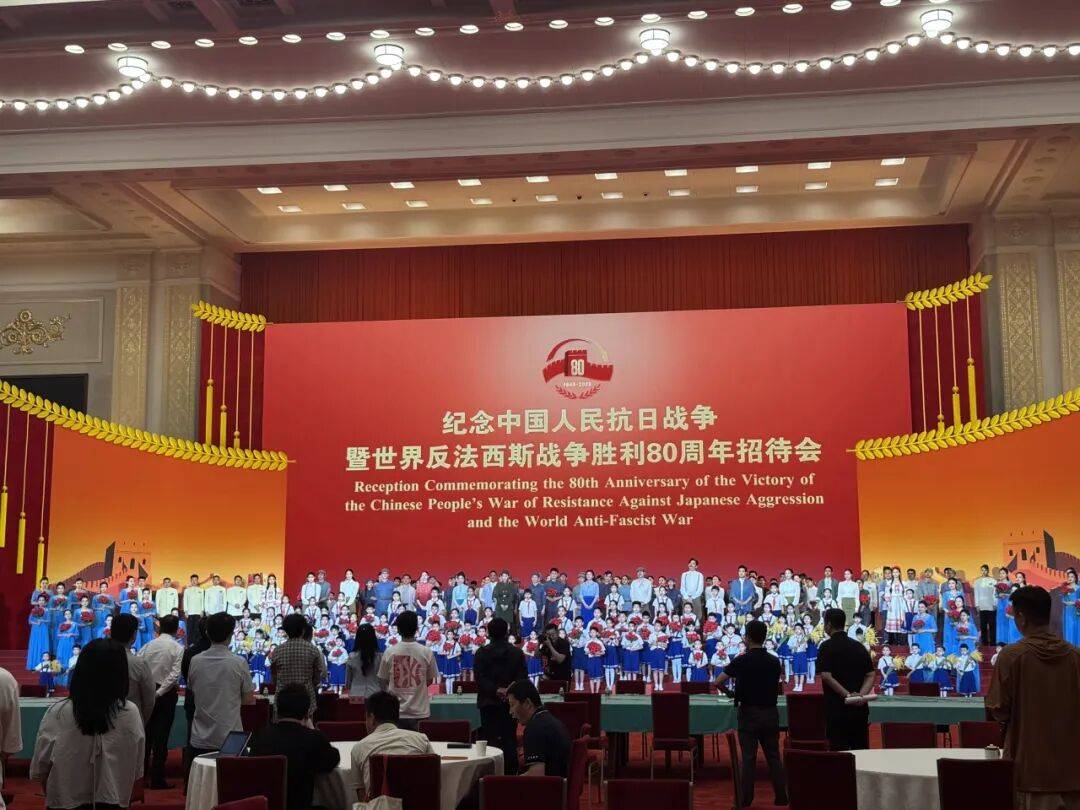 光荣护航纪念中国人民抗日战争暨世界反法西斯战争胜利80周年招待会！L-Acoustics & DiGiCo见证壮丽诗篇！