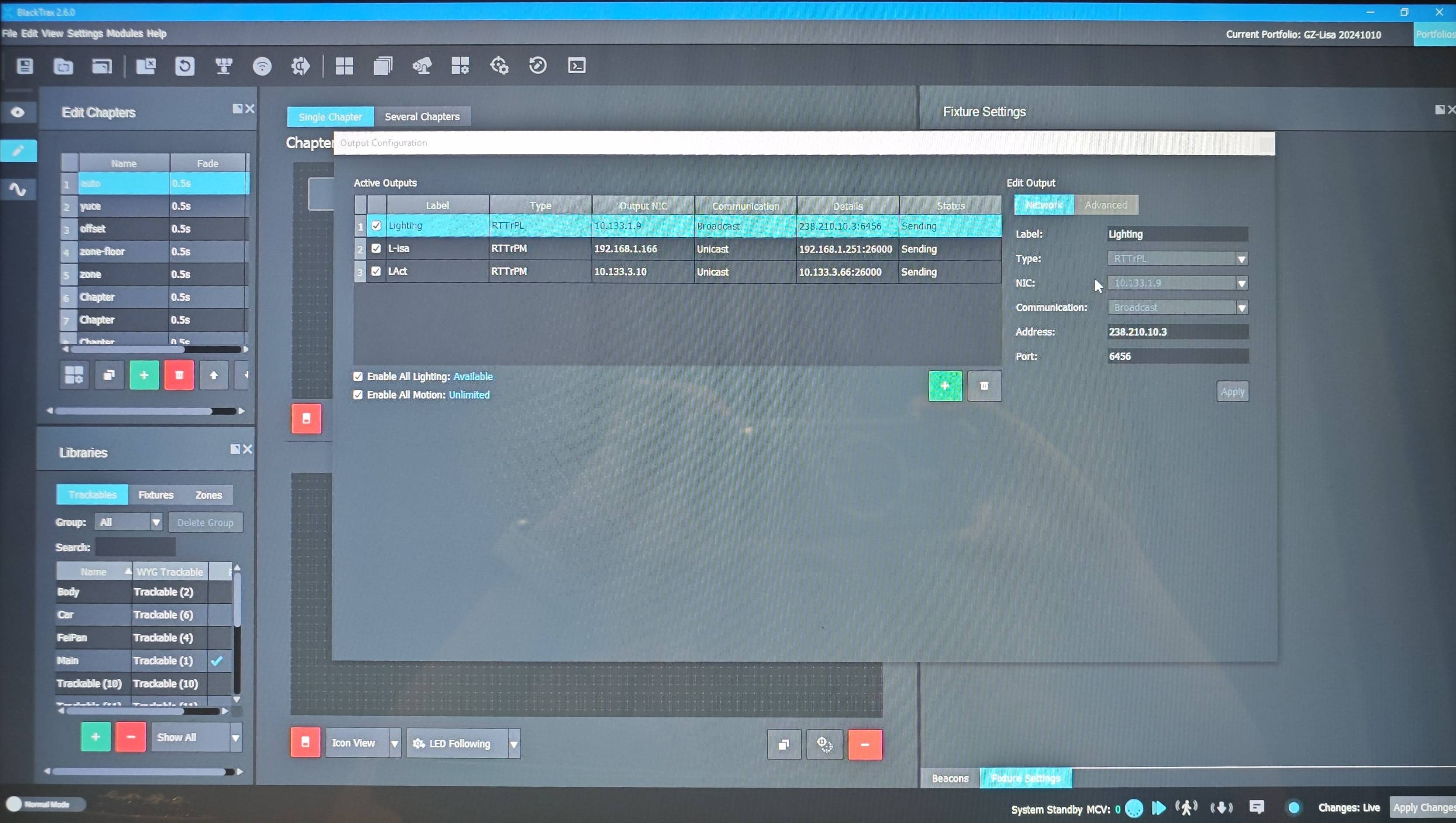 BlackTrax多系统开放协议:一键打通演出行业壁垒,赋能无限创意可能