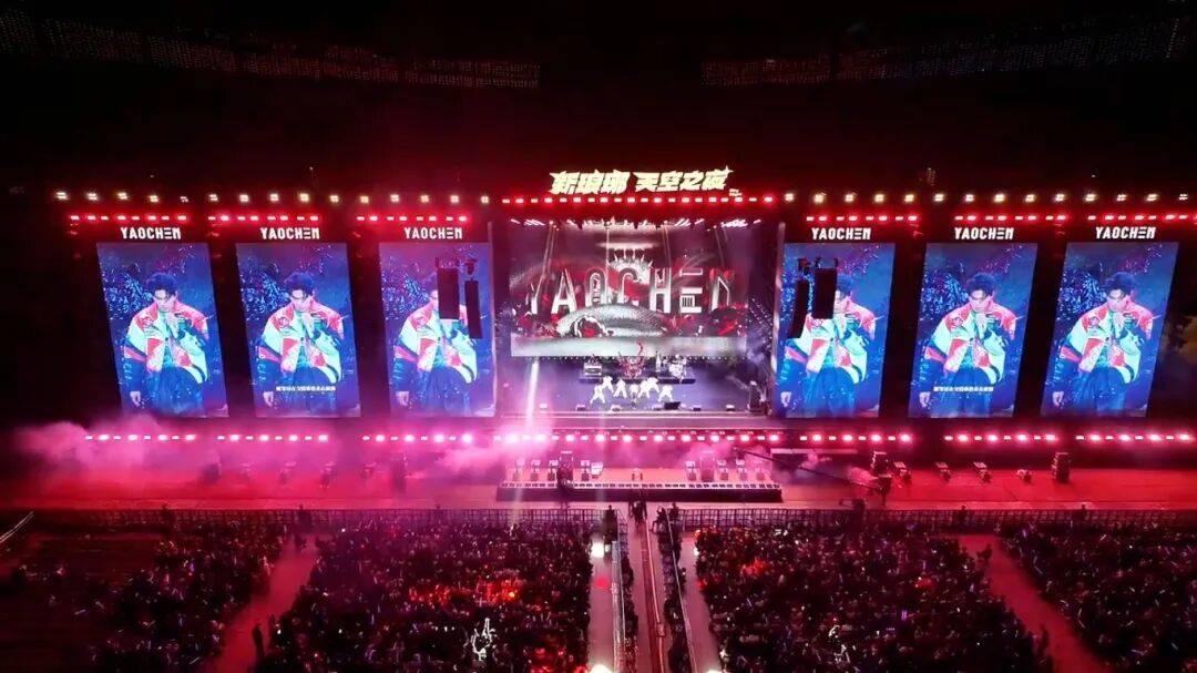 L-Acoustics L2助力“新琅琊·天空之夜”演唱会盛大开唱！星空之下，与音乐不期而遇！