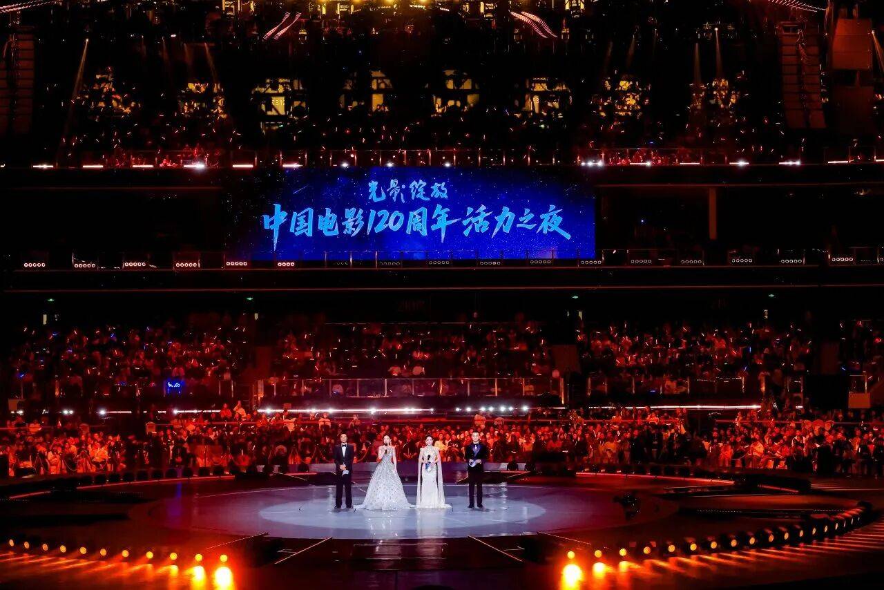 中国电影，雄起！半个娱乐圈都来了！｜L-Acoustics & DiGiCo 见证中国电影120周年活力之夜