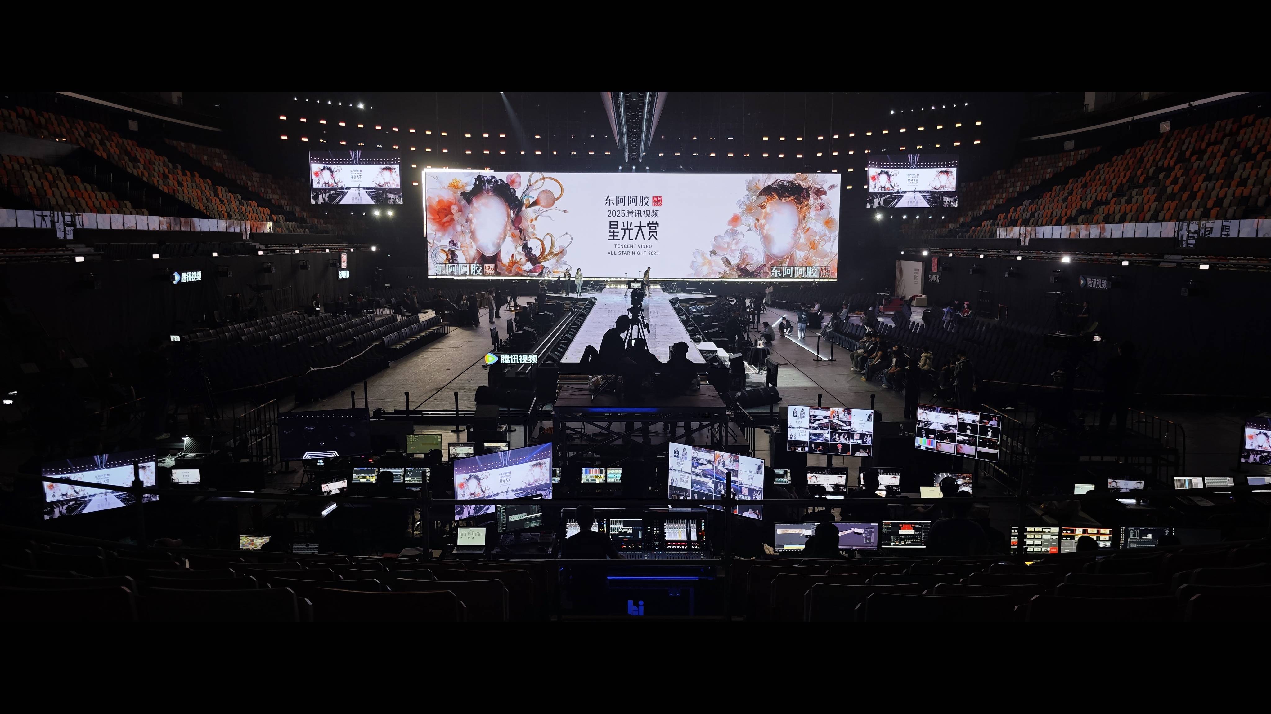 以想象創萬象，以榮耀證星光 | 2025騰訊視頻星光大賞來了！