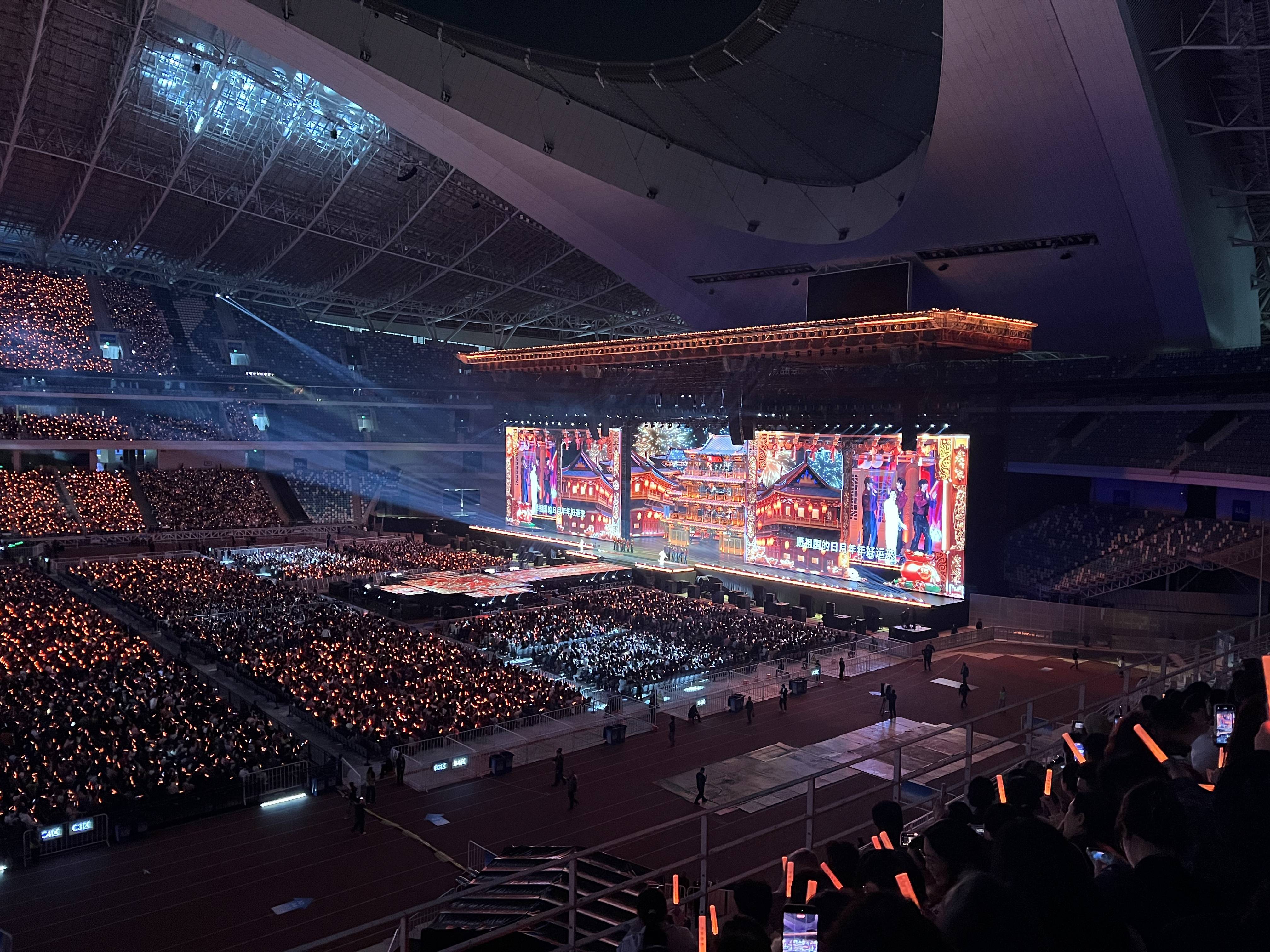 凤凰传奇“吉祥如意”厦门站 | “留下来！”L-Acoustics 与 DiGiCo 护航万人合唱！