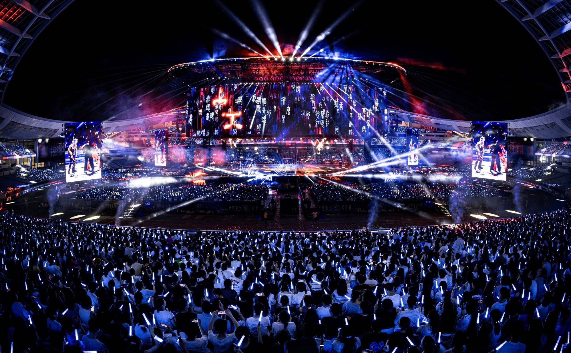 刷新巡演上限!L-Acoustics L1 重磅助阵薛之谦“万兽之王”南京站!
