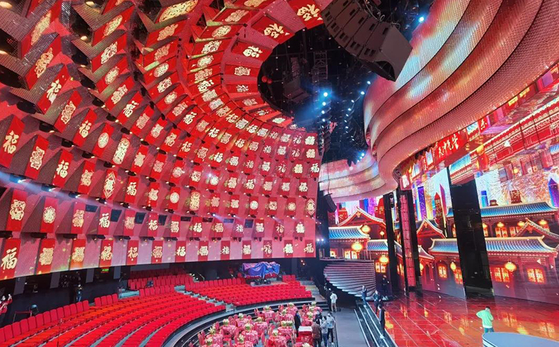 L-Acoustics&DiGiCo supported for the Spring Festival Gala of CCTV and Others Satellite TV