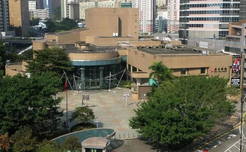 Kwai Tsing Theatre