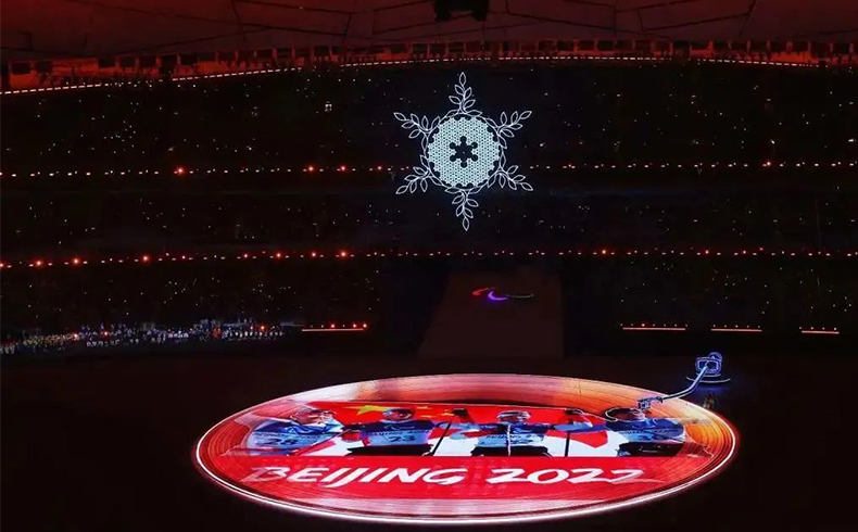 Beijing 2022 Paralympic Winter Games Closing Ceremony