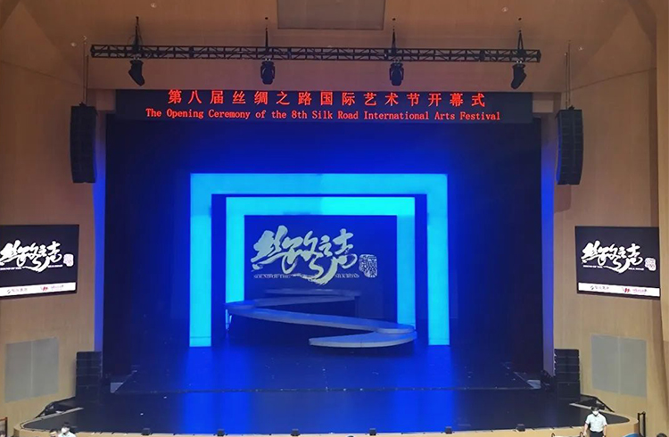 原创音乐剧《丝路之声》在西安浐灞保利大剧院精彩上演，共谱和平之曲，高唱丝路欢歌！