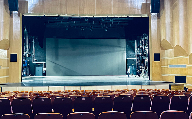 Xiamen Song and Dance Theatre