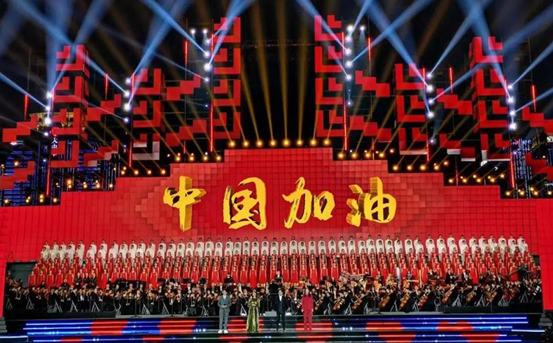 央视新年音乐会 | 用歌声拥抱2021！